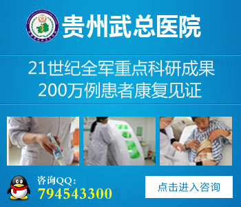 白癜风和哪些皮肤疾病类似