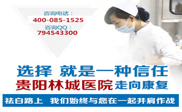 现在哪些原因会导致白癜风病发
