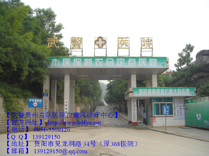 <a href=https://www.cntfbf.com/ target=_blank class=infotextkey>ݰƤҽԺ</a> -.jpg